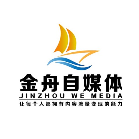 金舟自媒体logo设计