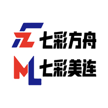 七彩