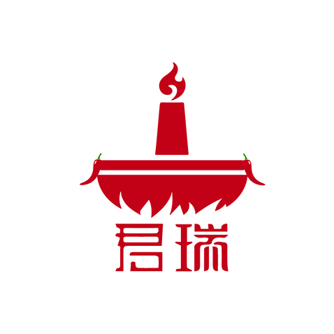 君瑞火锅logo设计