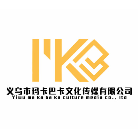 义乌玛卡巴卡logo设计