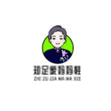 知足家妈妈鞋_画板 1 副本