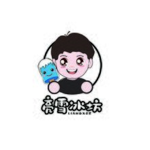 亮雪冰坊_画板 1