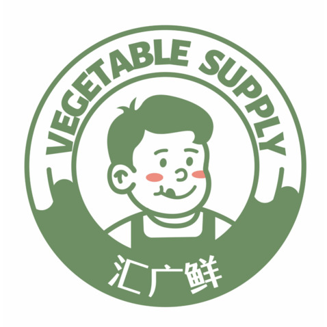 汇广鲜logo设计