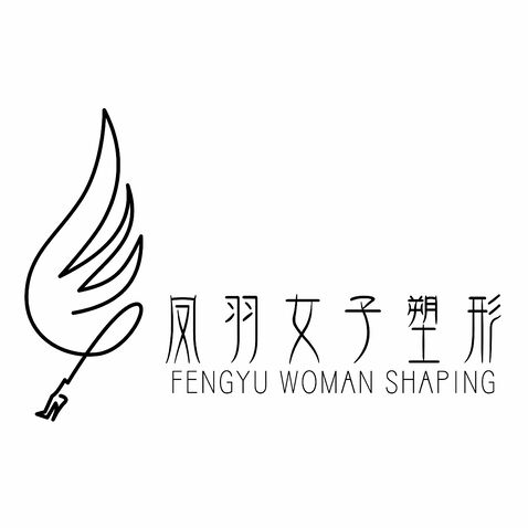 凤羽女子logo设计