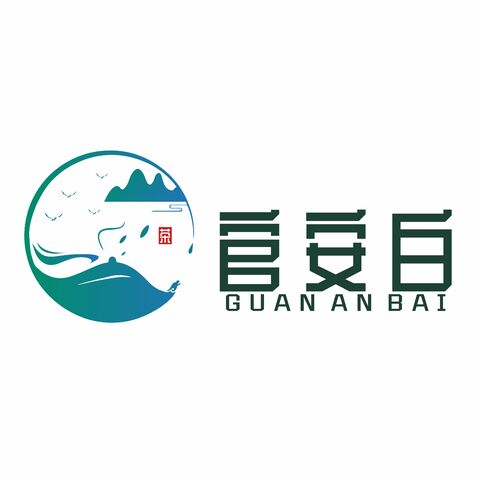 官安白logo设计