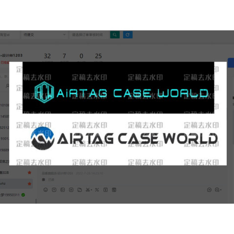 airtag case worldlogo设计