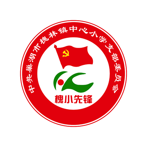 槐小先锋logo设计