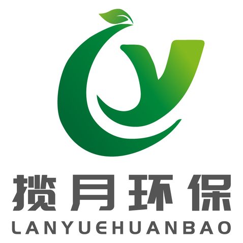 揽月环保logo设计