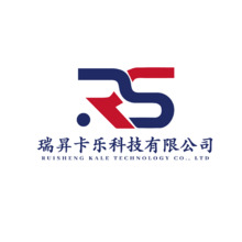 瑞昇卡乐科技有限公司