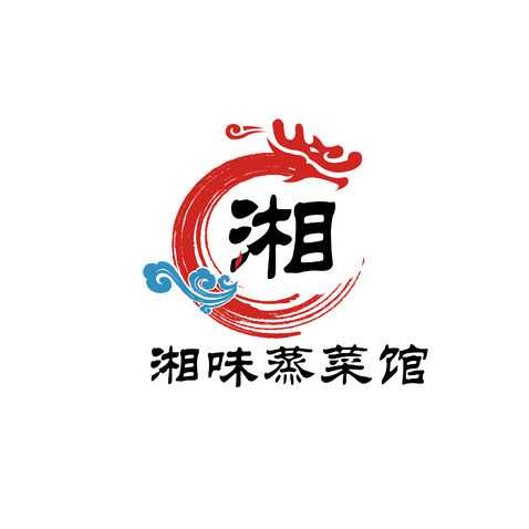 阳光薇暖岁月静好-湘味蒸菜馆logo设计