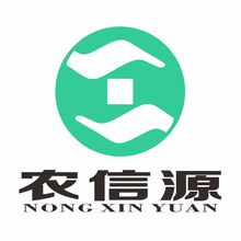 农信源