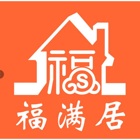 福满居logo设计