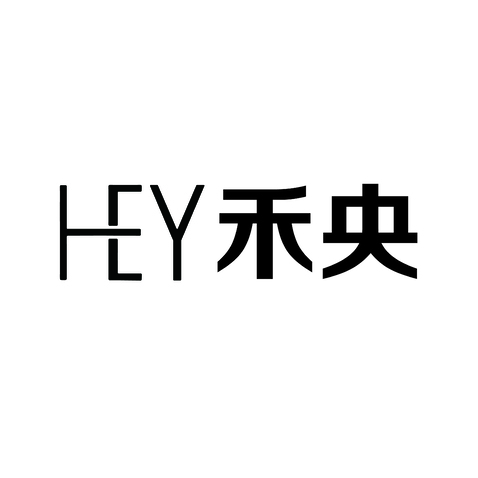 禾央logo设计