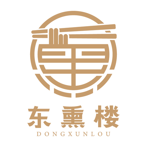 东熏楼logo设计