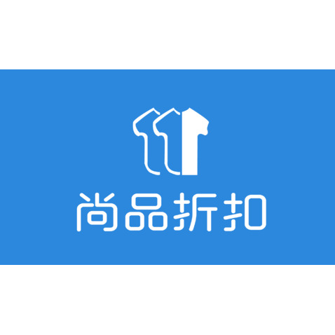 尚品折扣logo设计