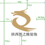 陕西图之腾装饰工程有限公司