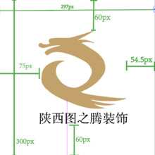 陕西图之腾装饰工程有限公司