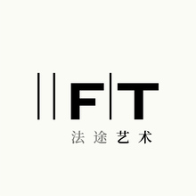 法途艺术