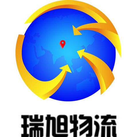 瑞旭物流logo设计