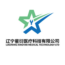 星衍医疗科技