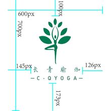长青瑜伽