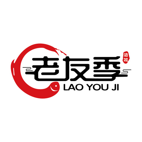 老友季logo设计