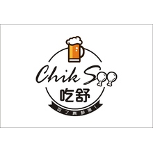 吃舒