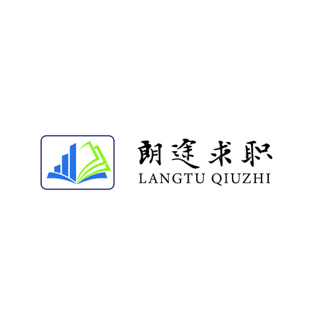 朗途求职logo设计