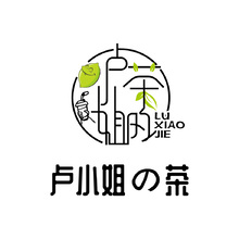 卢小姐的茶