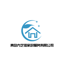 青岛方艺佳家政服务有限公司