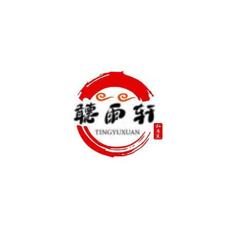 听雨轩logo设计