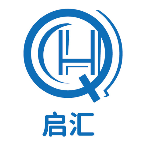 广东启汇实业有限公司logo设计