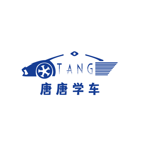 唐唐学车logo设计