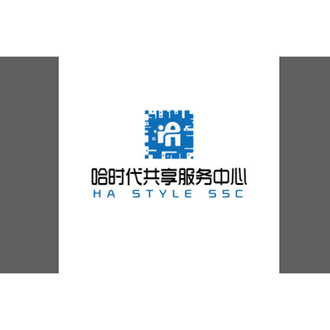 哈时代logo设计