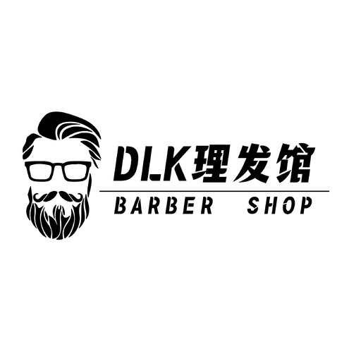 DLK理发馆logo设计