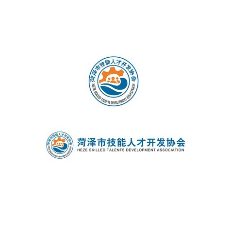 菏澤市技能人才開發(fā)協(xié)會(huì)logo設(shè)計(jì)