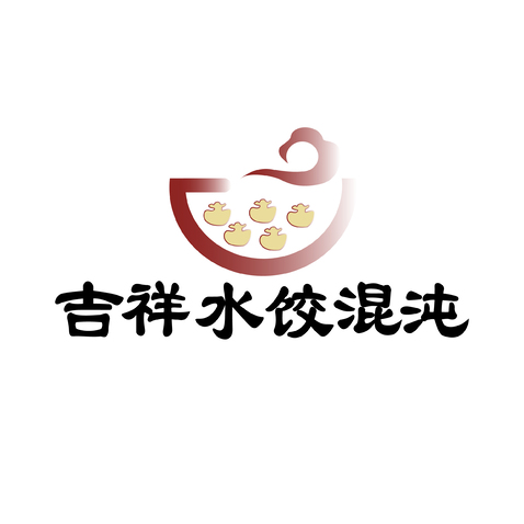 吉祥水饺混沌logo设计