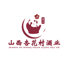 山西杏花村酒业