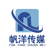 帆洋传媒