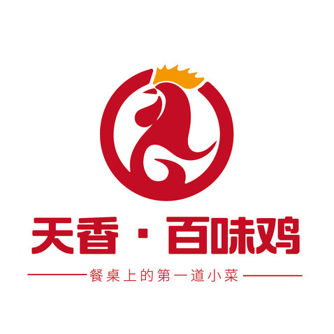 天香百味鸡logo设计