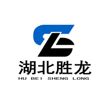 湖北胜龙