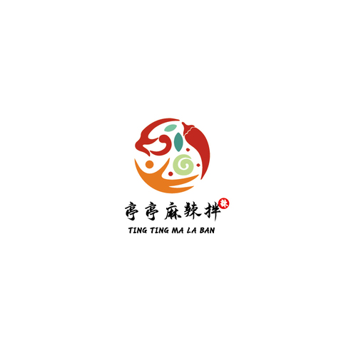 亭亭麻辣拌logo设计