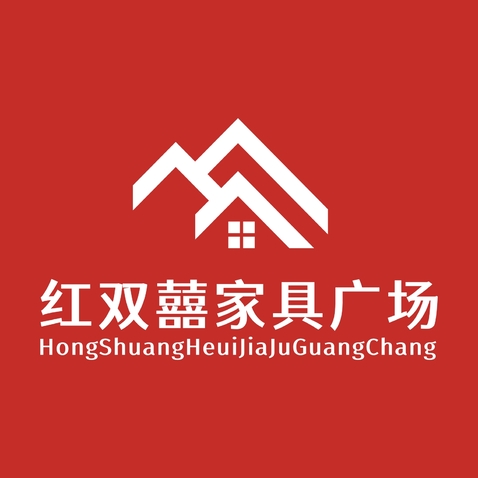 红双囍家具广场logo设计