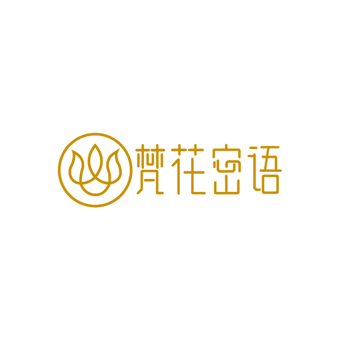 梵花密语logo设计