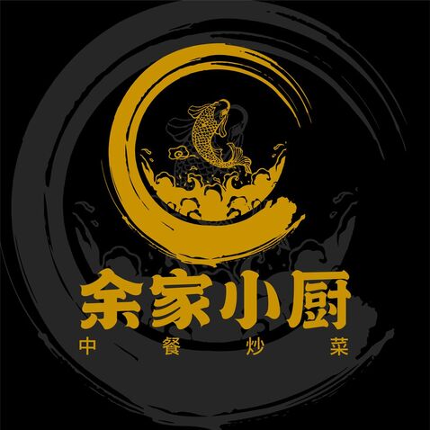 余家小厨logo设计