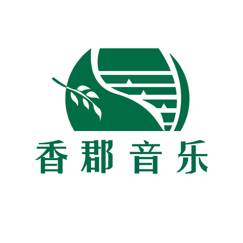 香郡音乐logo设计