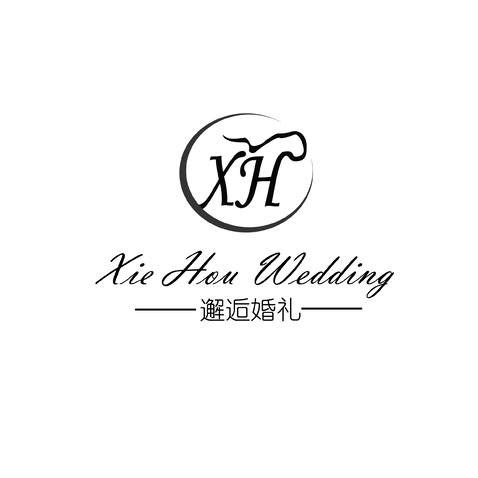 邂逅婚礼logo设计