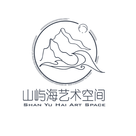 山屿海艺术空间logo设计