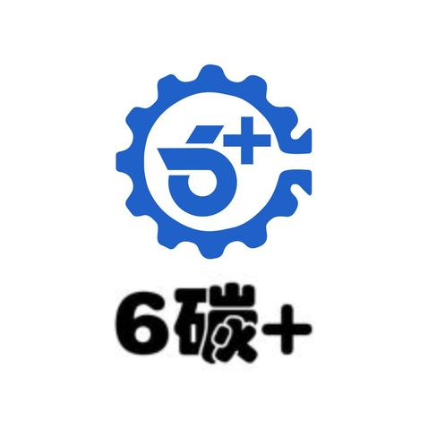 6碳logo设计