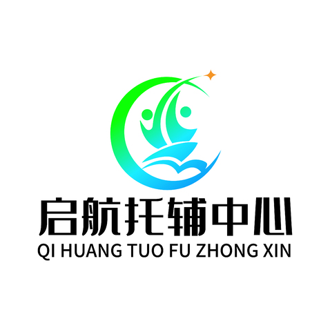 启航托辅中心logo设计